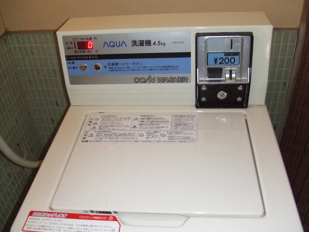 Ryokan Ginsuikaku Maizuru Zewnętrze zdjęcie